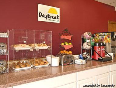 Days Inn By Wyndham St Clairsville St. Clairsville Restaurante foto